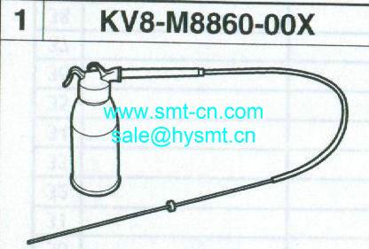 Yamaha YAMAHA KV8-M8860-00X spline shaft cleaner kit